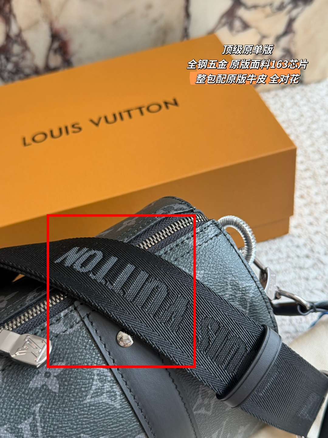 Louis Vuitton Keepall City