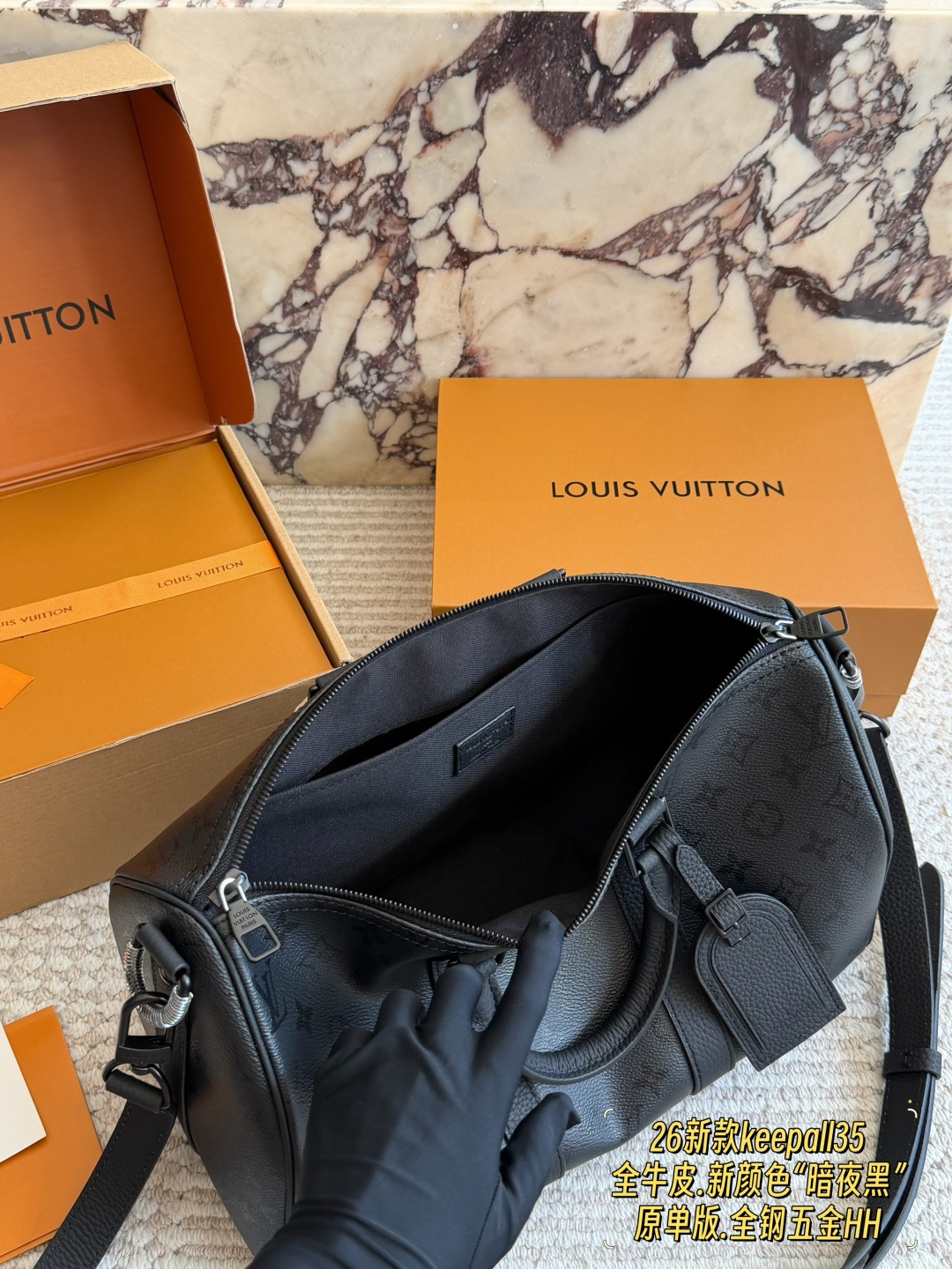 Louis Vuitton Keepall 35