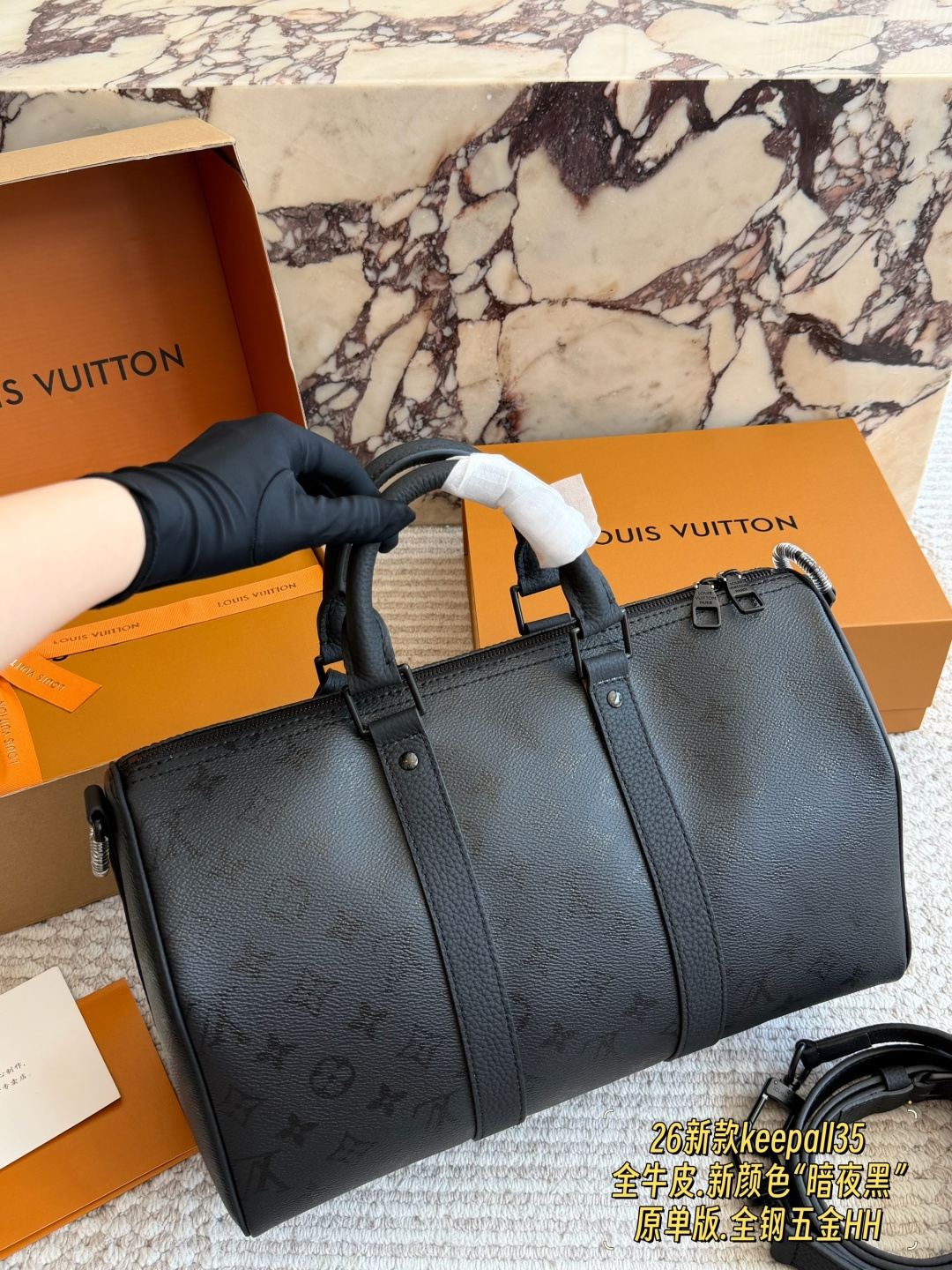 Louis Vuitton Keepall 35