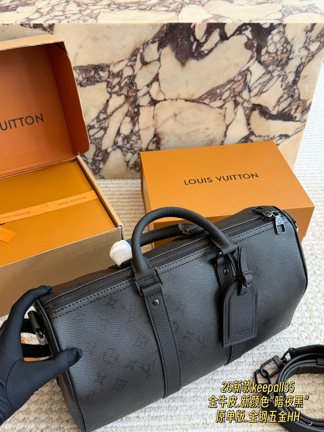 Louis Vuitton Keepall 35
