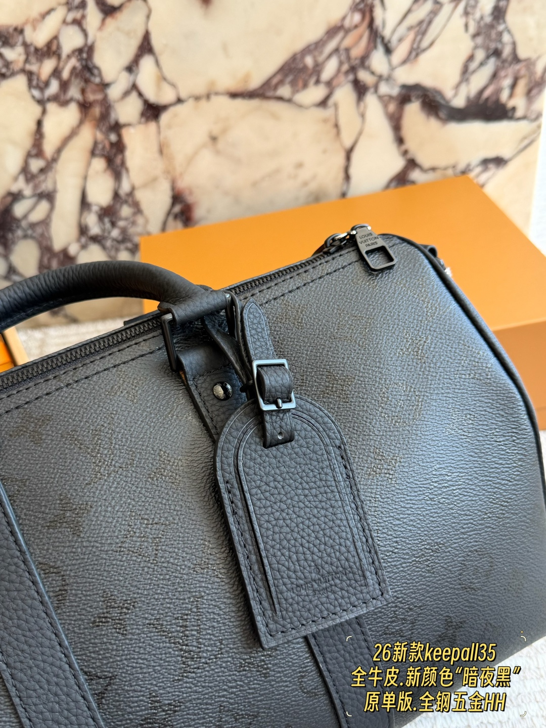 Louis Vuitton Keepall 35