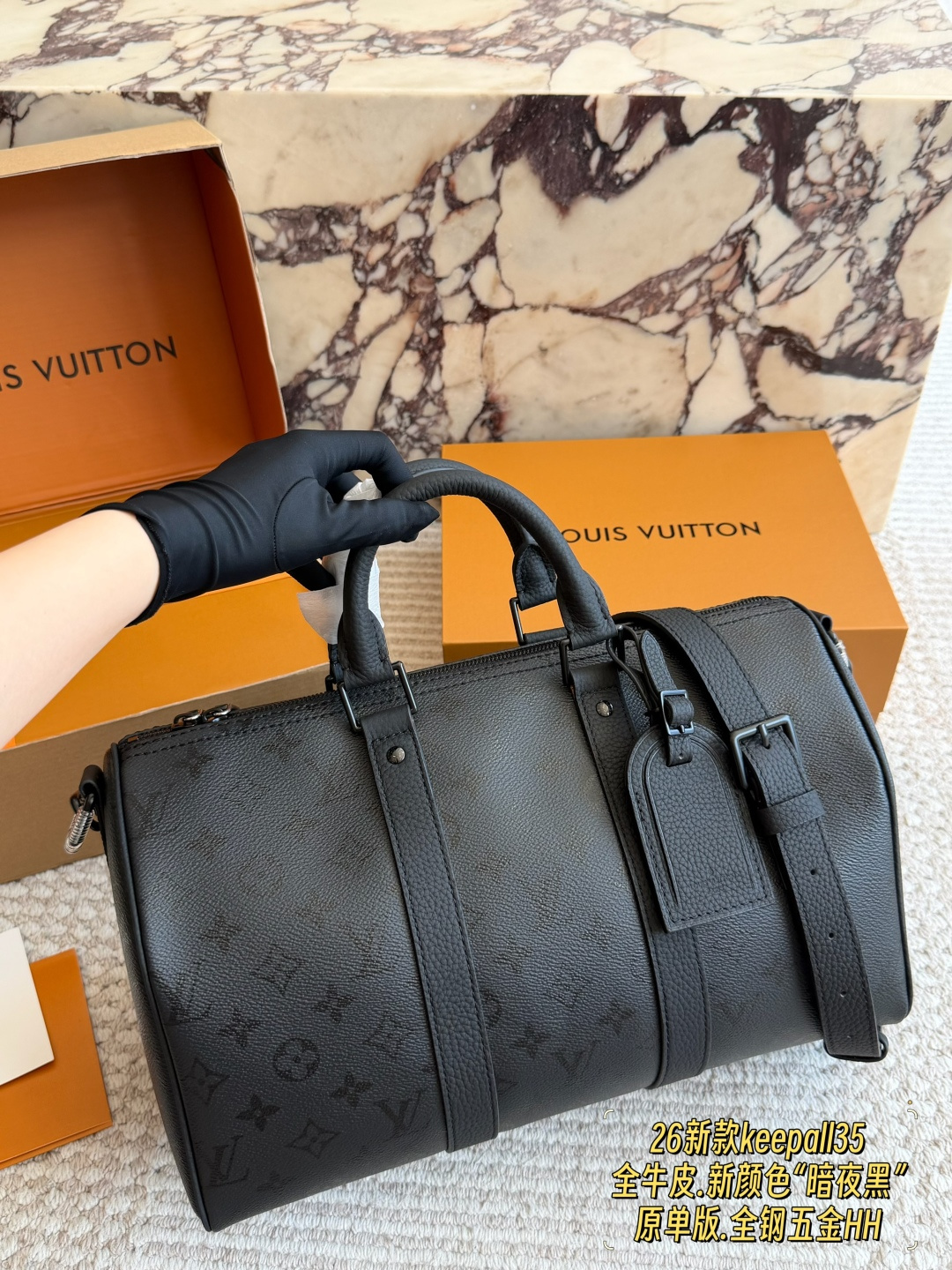 Louis Vuitton Keepall 35