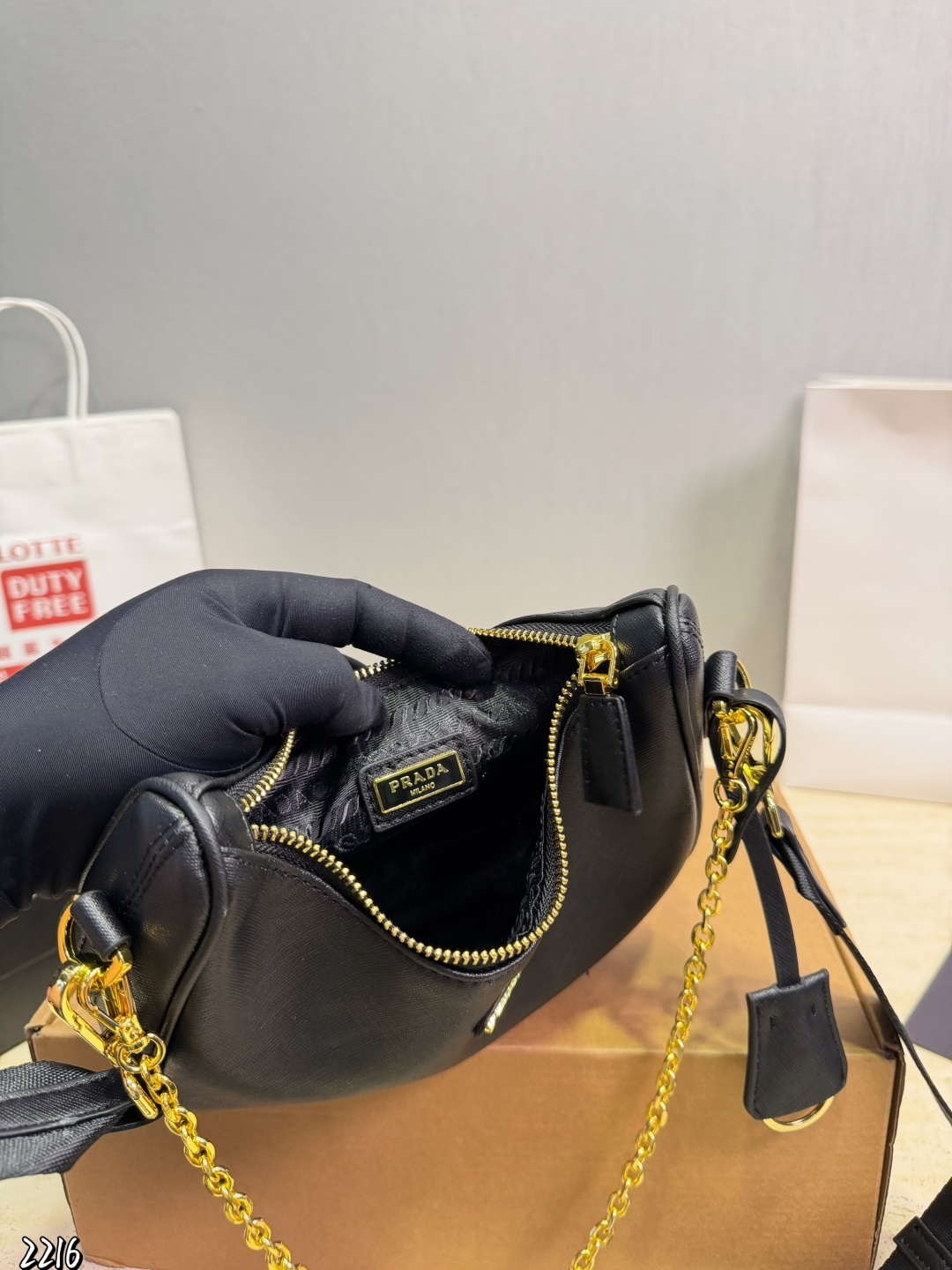 Prada Hobo