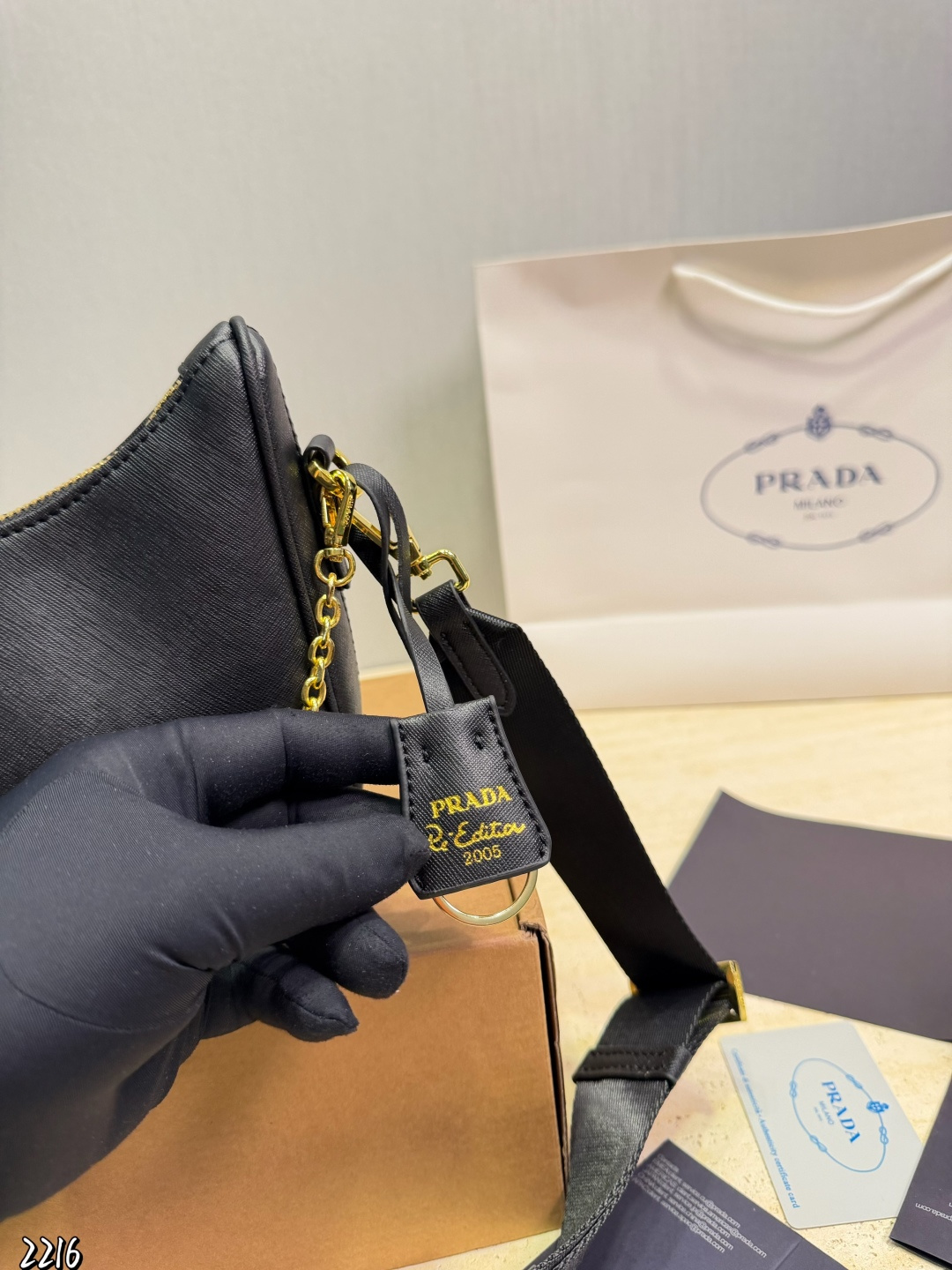 Prada Hobo