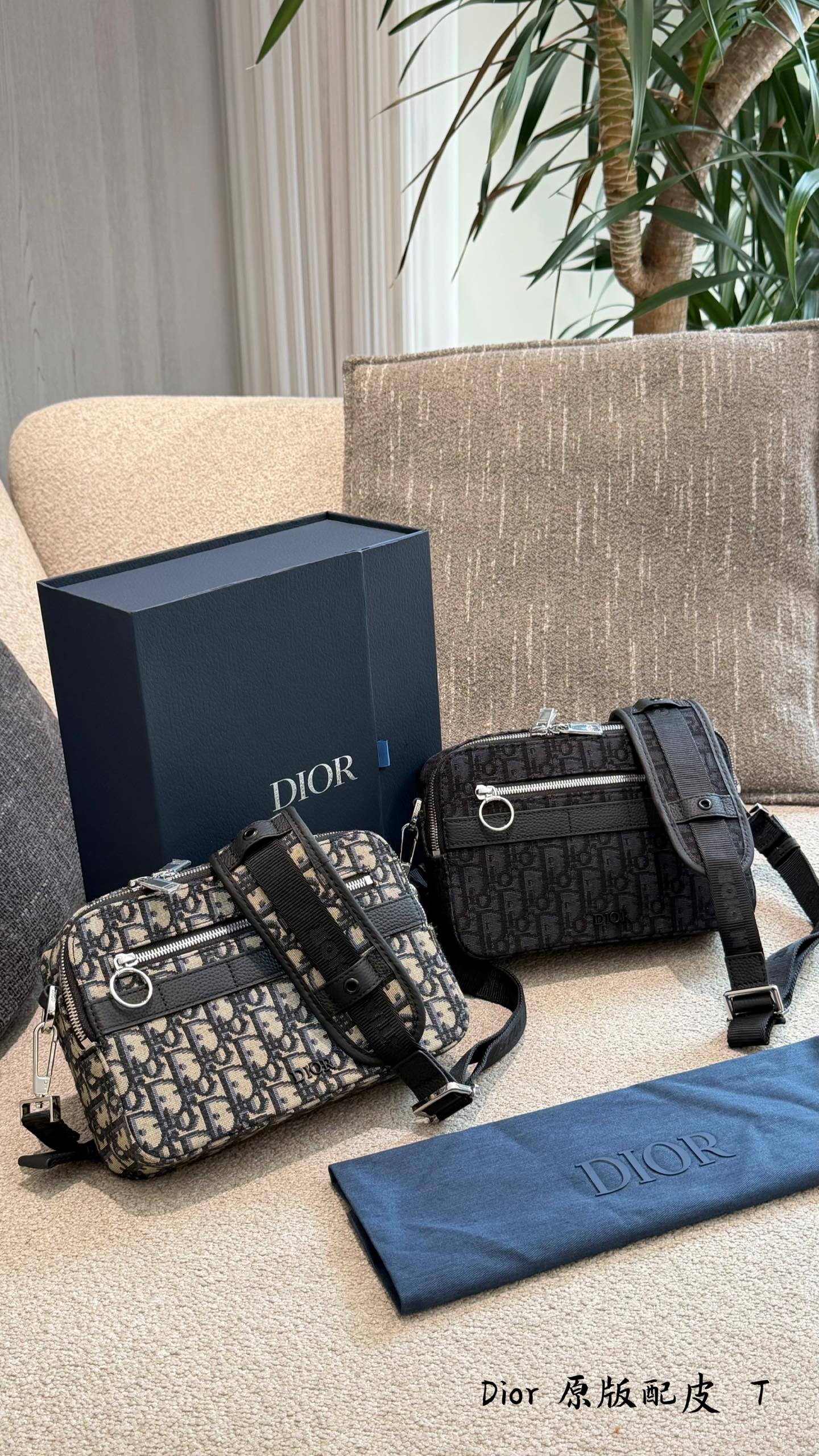 Dior Safari