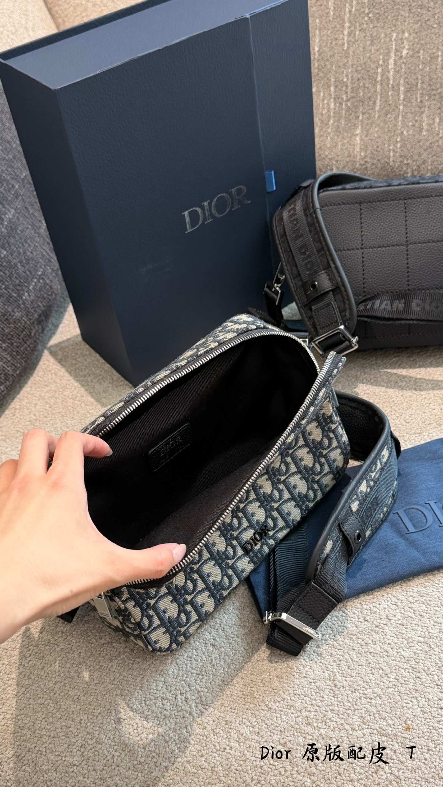 Dior Safari
