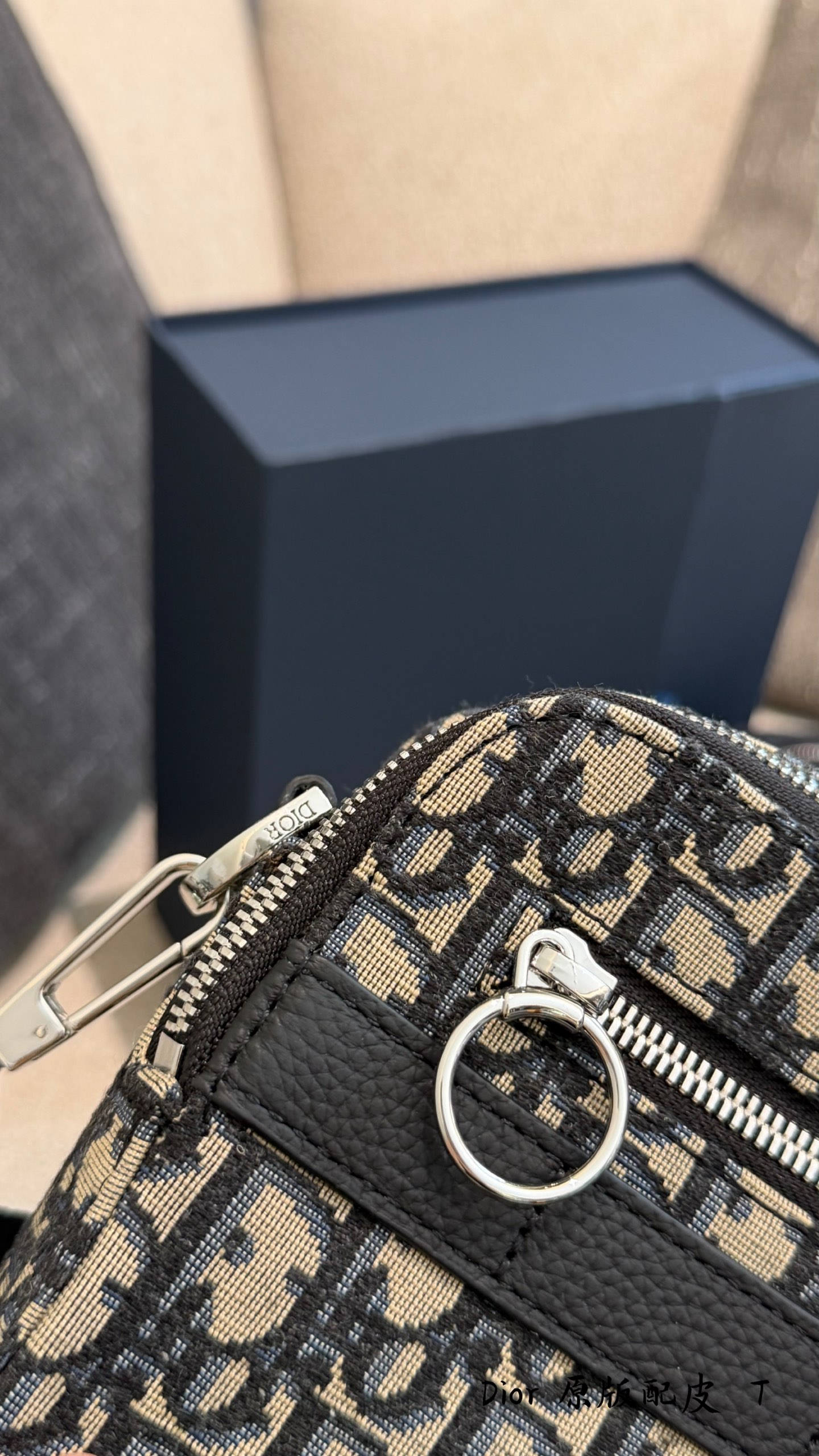 Dior Safari