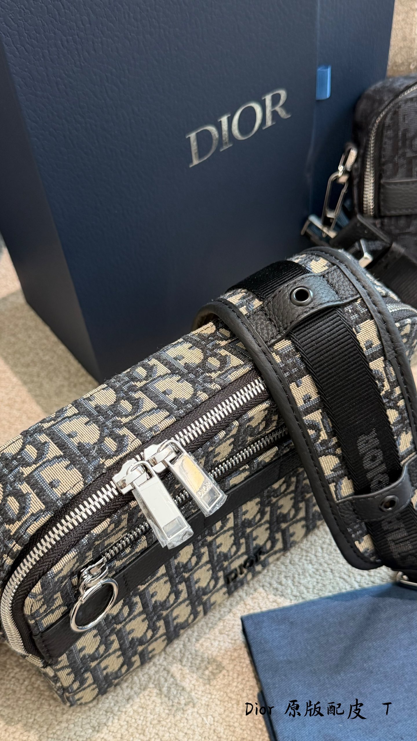 Dior Safari