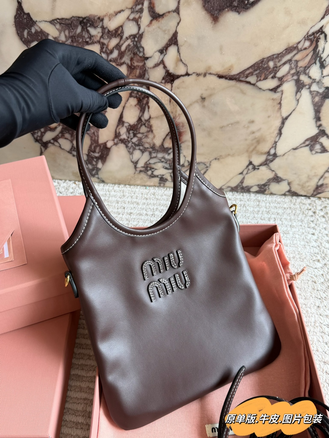 Miu Miu Sac Femme 22×24 cm