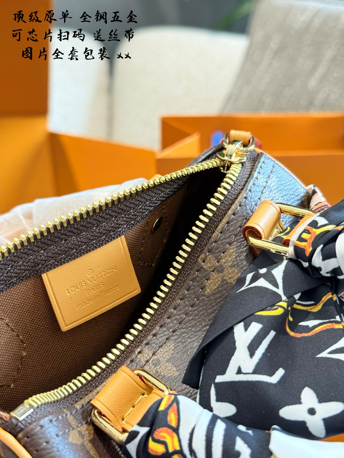 Louis Vuitton Nano Speedy