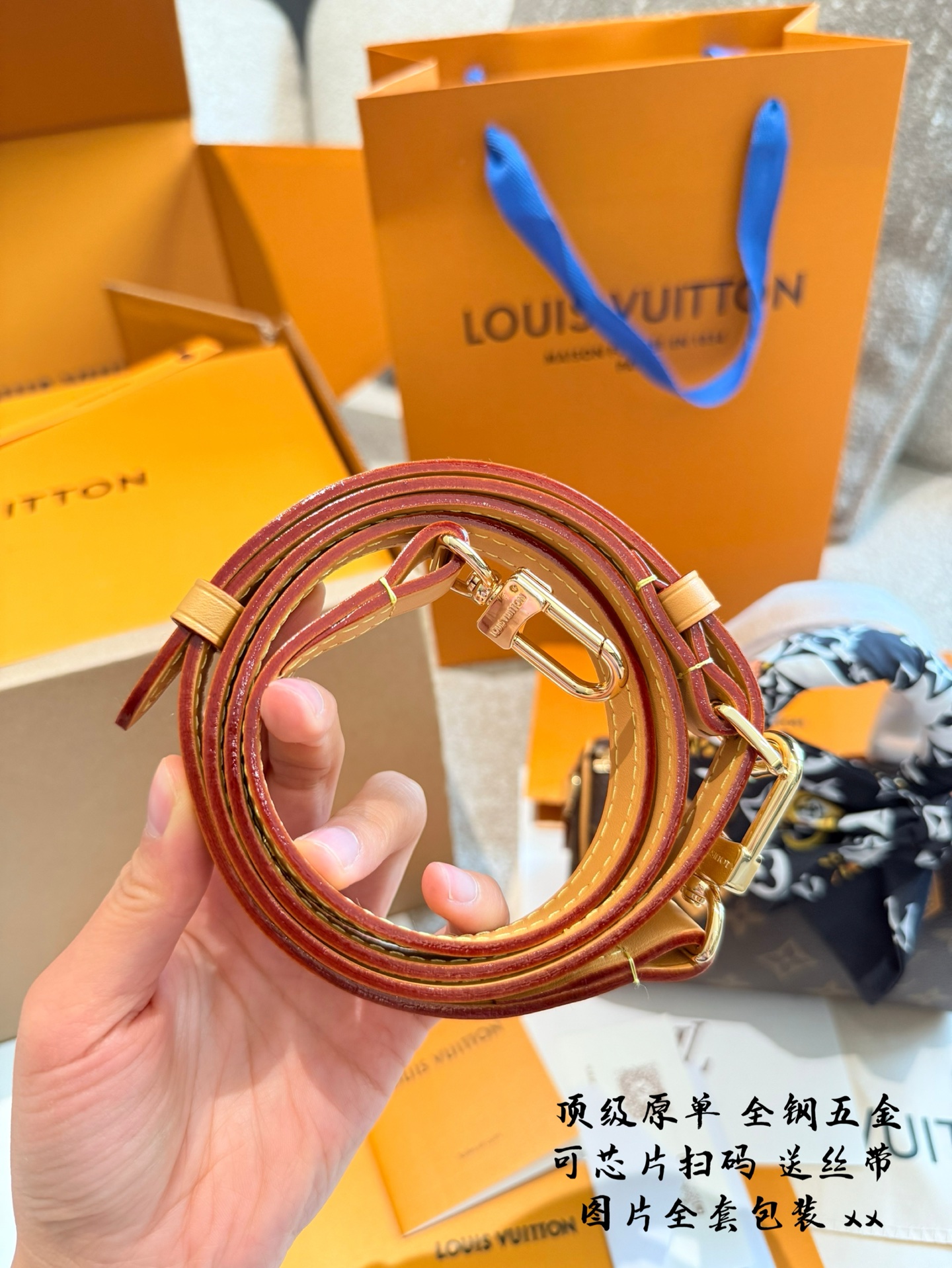 Louis Vuitton Nano Speedy
