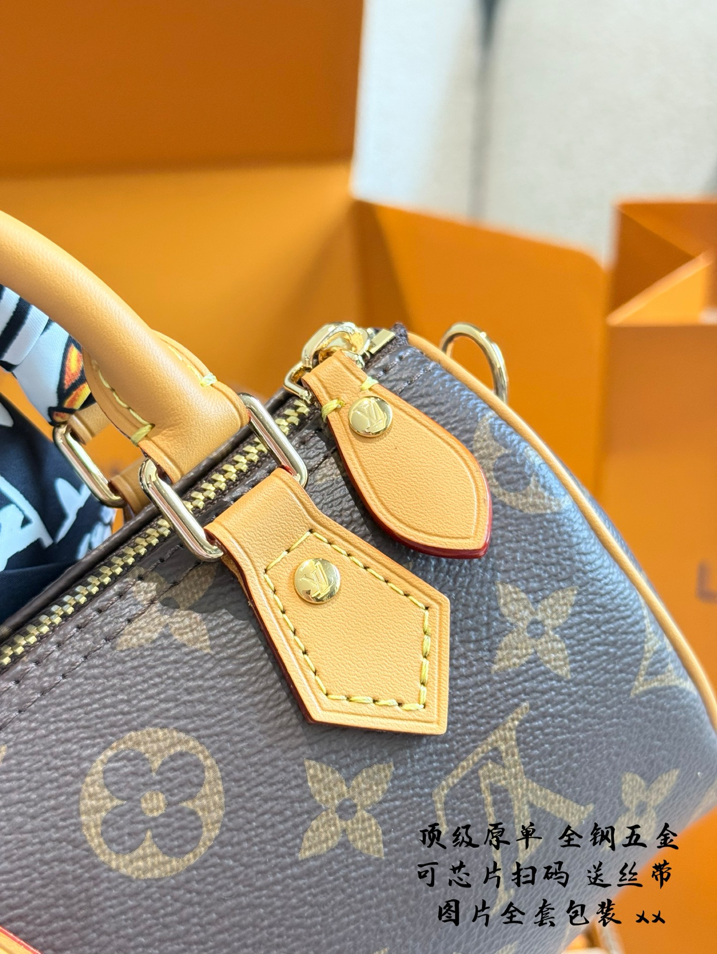 Louis Vuitton Nano Speedy