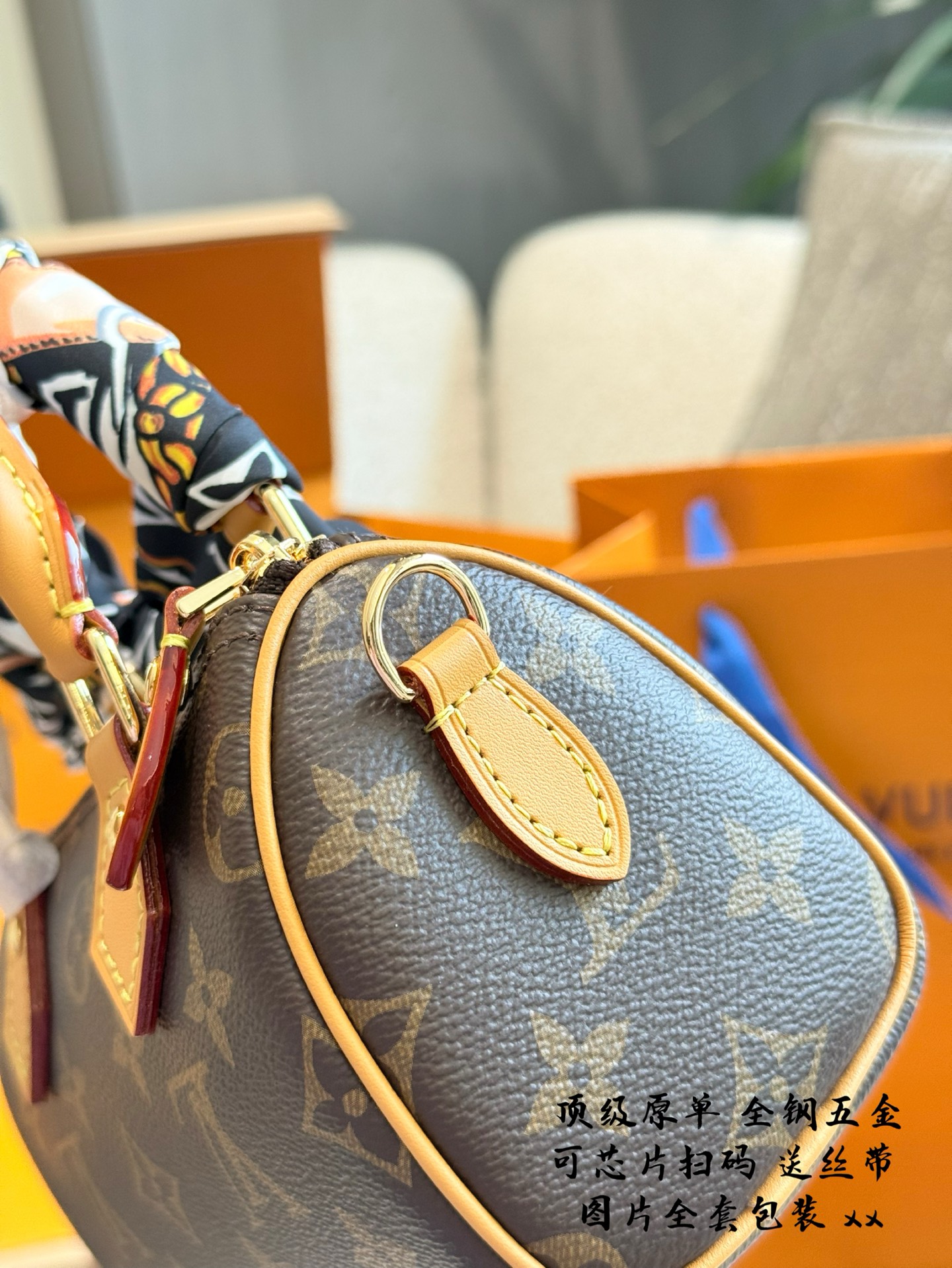 Louis Vuitton Nano Speedy